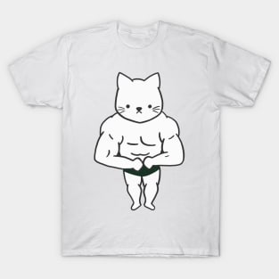 Meowscular Cat T-Shirt